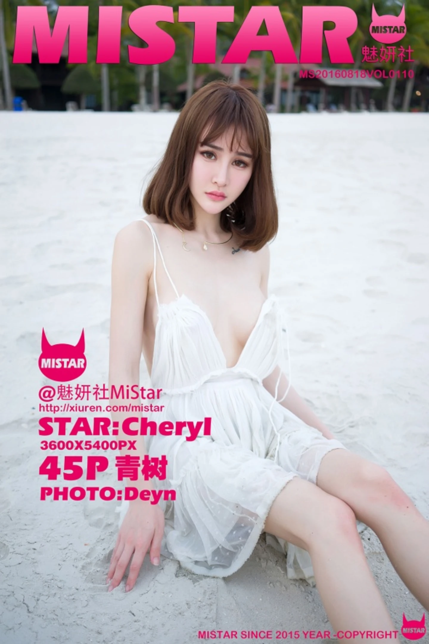[MiStar魅妍社]Vol.110_嫩模Cheryl青树兰卡威旅拍第四套白纱吊带裙诱惑写真45P-秀人网 - XiuRen.Pro